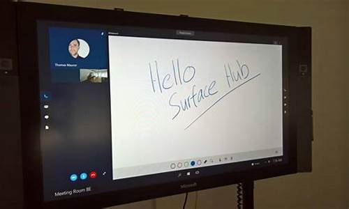 _surface hub